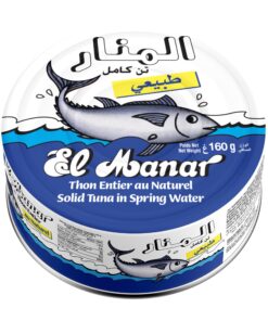 Alternative view of Thon Entier au Naturel El Manar 160g