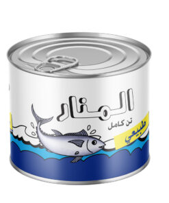 Thon Entier au Naturel El Manar 400g