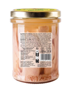 Alternative view of Filet de thon à l'Huile d'Olive Vierge & Citron El Manar 200g