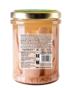 Alternative view of Filet de thon à l'Huile d'Olive Vierge & Thym El Manar 200g