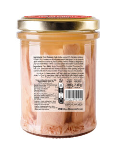 Alternative view of Filet de thon à l'Huile d'Olive Vierge & Tomates séchées 200g