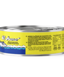 Alternative view of Thon en Morceaux à l'Huile de Tournesol El Manar 620g