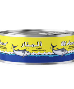 Thon en Morceaux à l'Huile de Tournesol El Manar 620g