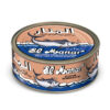 boite-el-manar-huile-dolive-1kg