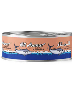 boite-el-manar-huile-dolive-700g