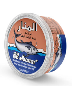 Thon Entier à l'Huile d'Olive Vierge El Manar 160g