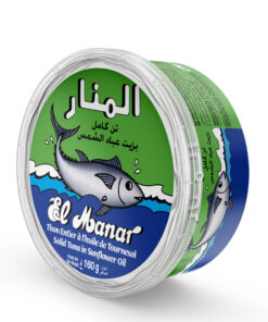 Thon Entier à l’Huile de Tournesol El Manar 160g