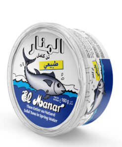 boite-el-manar-naturel