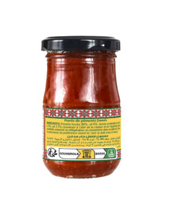 Alternative view of Harissa fumée 100g